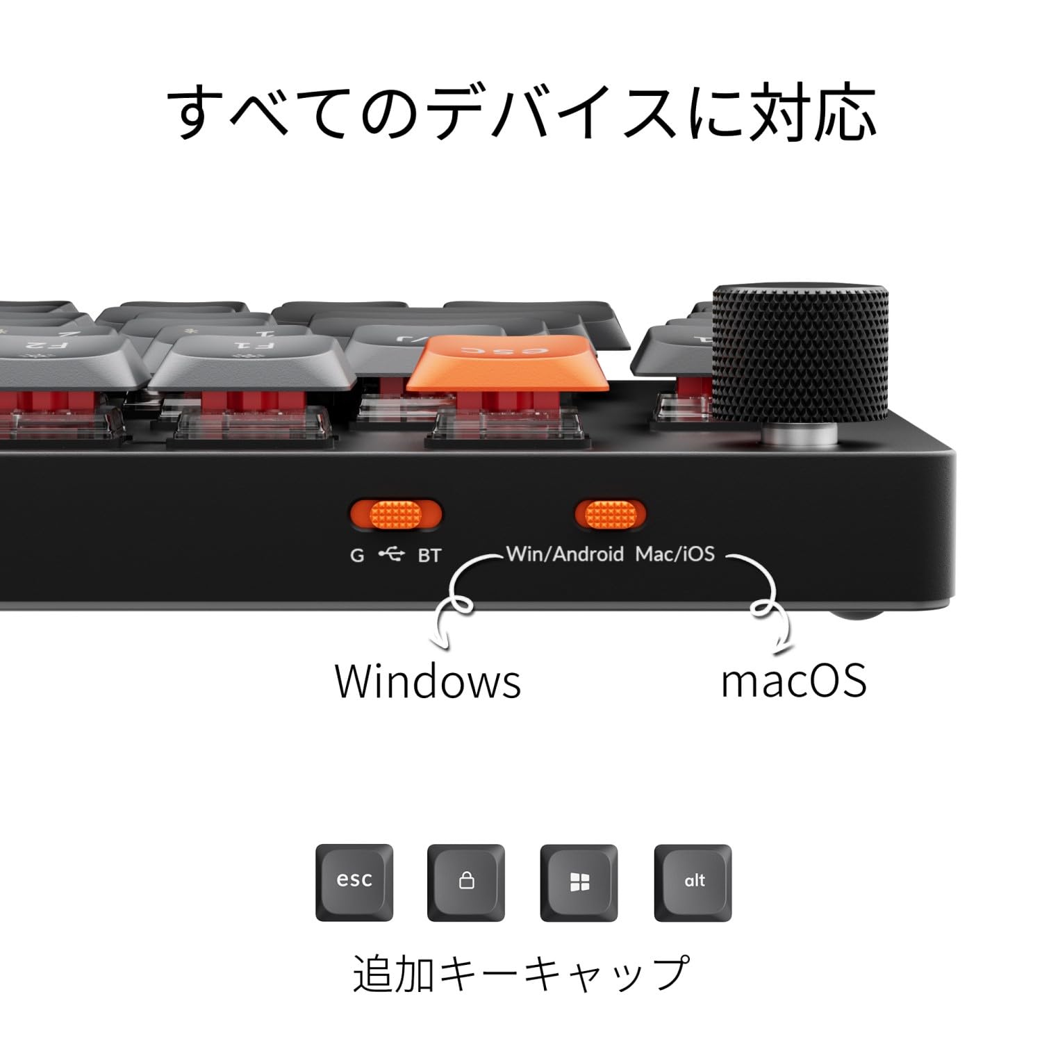 Amazon | 「国内正規品」Keychron K15 Max ワイヤレスキーボード